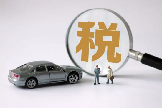 好消息!2018下半年这些费用要免 这些收入要涨