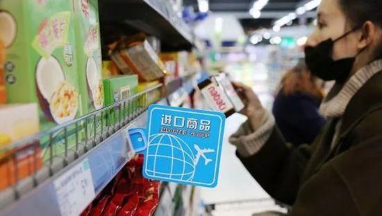 好消息!2018下半年这些费用要免 这些收入要涨