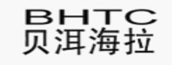 商标注册便利化改革政策解读之商标异议审查工作概述