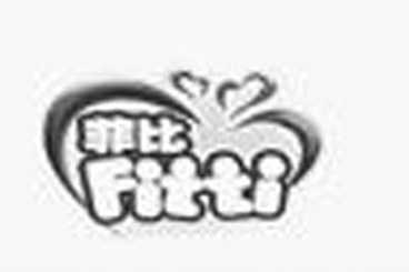 商标注册便利化改革政策解读之商标异议审查工作概述