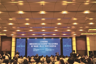 无锡商标品牌交出漂亮成绩单,彰显建设商标品牌新高度