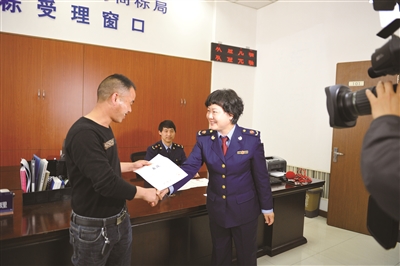 无锡商标品牌交出漂亮成绩单,彰显建设商标品牌新高度 无锡商标品牌交出漂亮成绩单,彰显建设商标品牌新高度