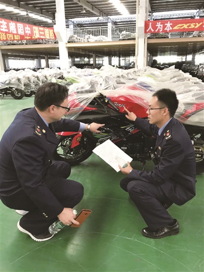 无锡商标品牌交出漂亮成绩单,彰显建设商标品牌新高度