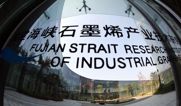 晋江拥有42个全国驰名商标,这座县级市如何继续向前? 晋江拥有42个全国驰名商标,这座县级市如何继续向前?