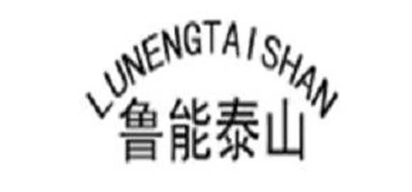 商标注册便利化改革政策解读之商标异议审查工作概述