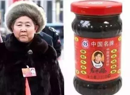 原来20年前雪碧就注册了“雷碧”这个商标