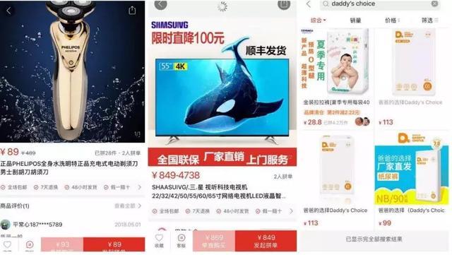 原来20年前雪碧就注册了“雷碧”这个商标