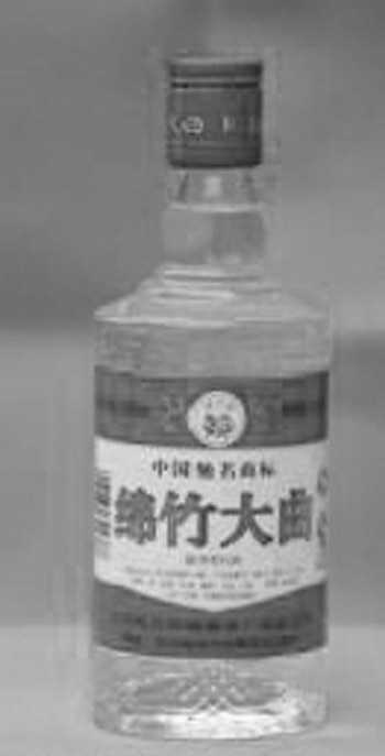 商标无效宣告发生场景及应用