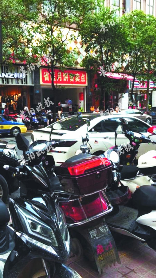 贵州“省医月饼”商标被抢注:全省无代售点 尚未市场化
