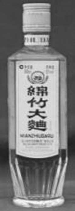 商标无效宣告发生场景及应用