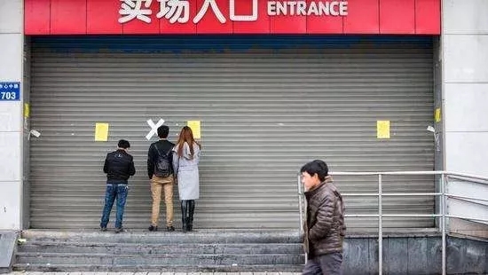 自己作死的乐天最终还是败退中国