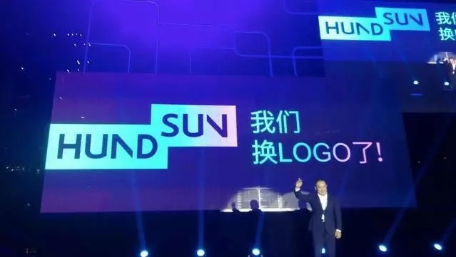 恒生换了新logo，原来这么好玩有趣