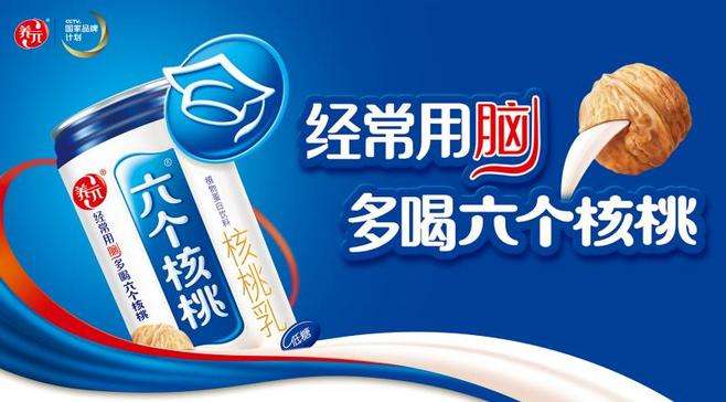 侵权“六个核桃” 山东某食品公司被起诉