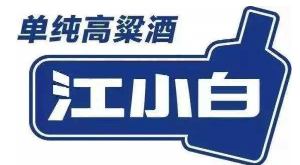 为商标头疼?一分钟取个好名字!