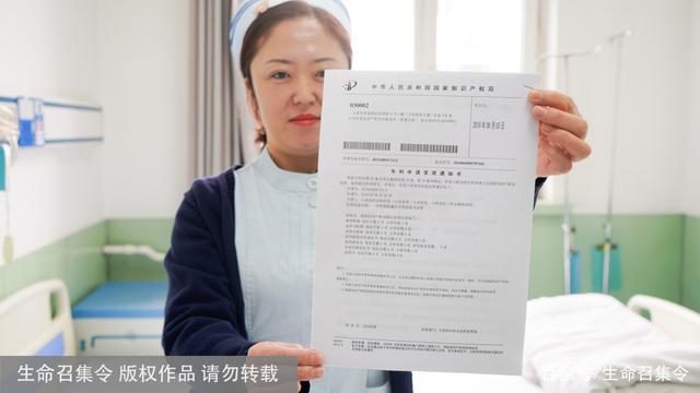 护士扎堆搞发明屡获专利 设计出瘫痪病人转移“神器”