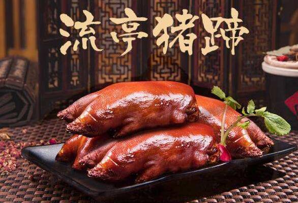 糟糕！百年老字号被诉商标侵权索赔百万