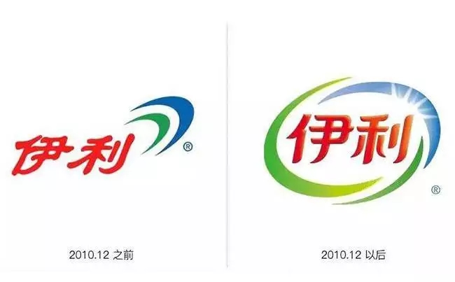 伊利换新LOGO了