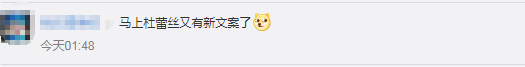 三星操作太骚!居然和山寨supreme合作还理直气壮?