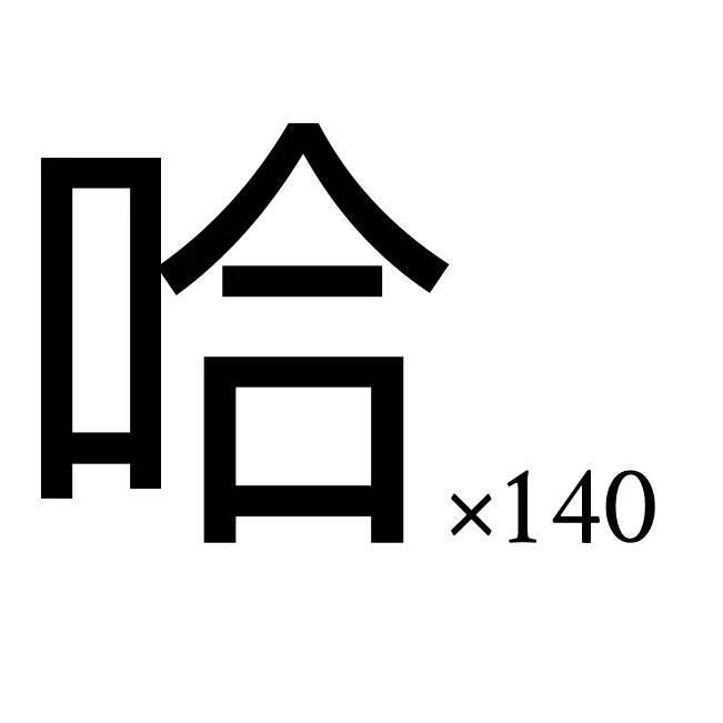 三星操作太骚!居然和山寨supreme合作还理直气壮?