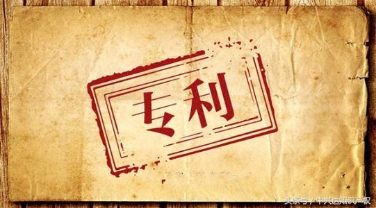 中药专利频遭抢注,80%处方在日韩手上