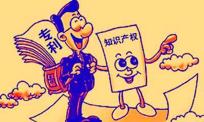 护理发明专利棒棒的!