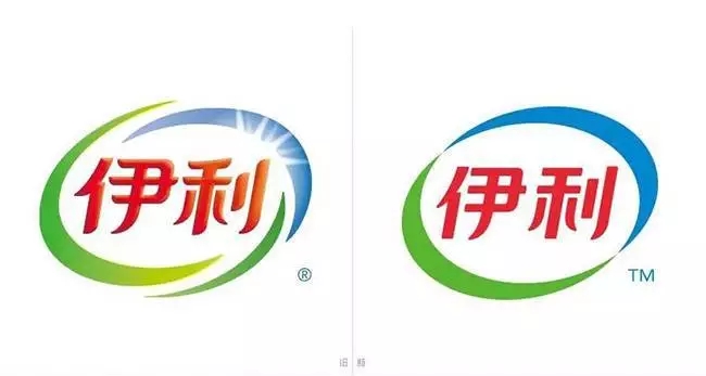 伊利换新LOGO了