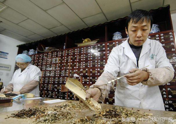 中药专利频遭抢注，80%处方在日韩手上
