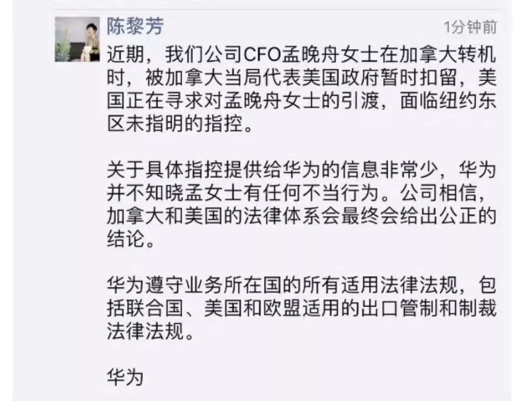 Facebook最新VR专利曝光;德豪润达起诉6家单位专利侵权索赔5亿元......