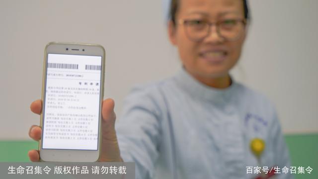 护士扎堆搞发明屡获专利 设计出瘫痪病人转移“神器”