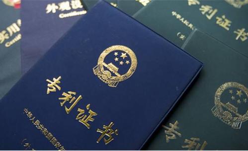 增长迅猛！2018年湖北专利申请量已接近13万件