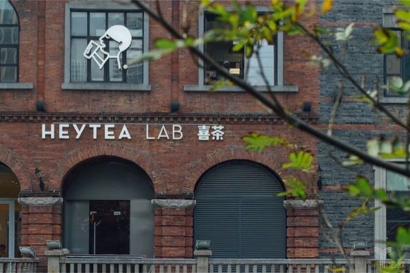 抢注侵权频发，茶饮商标迷人眼
