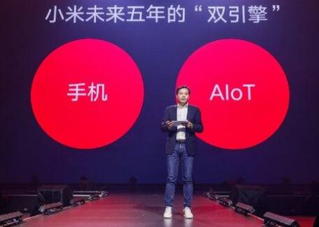 超越华为！小米三年申请684件AI专利 