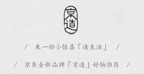 域名商标双管齐下 京东携“京造”进军制造业