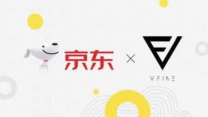 京东玩起了音乐版权?与V.Fine Music达成战略合作