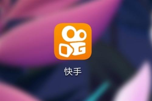 那些短视频侵权的抖音快手们，后来都怎么样了?