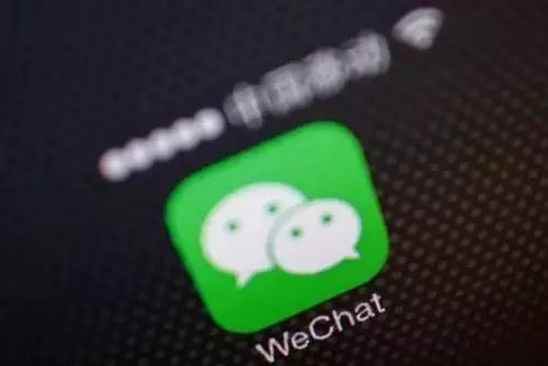 微信“碗”商标通过初审 腾讯竟浑然不知？