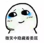 奔富告赢了奔富酒园?这个瓜吃的不对啊……