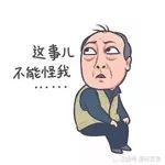 奔富告赢了奔富酒园?这个瓜吃的不对啊……