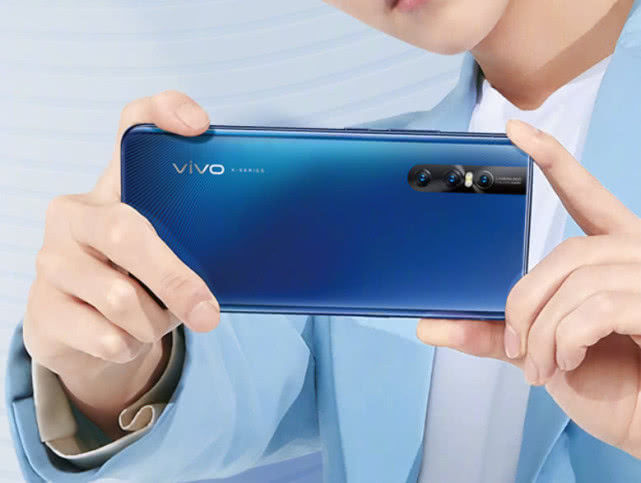 vivo X30注册商标曝光:或配64MP摄像头 升级处理器