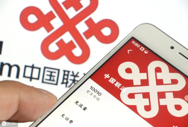 这家公司和三大运营商的商标,你知道背后是什么含义吗?