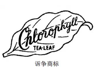 如何判断外文标志用作商标是否具有显著特征?