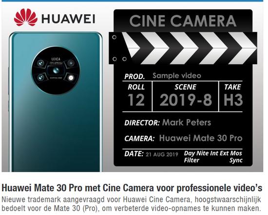 无敌了!华为申请电影相机商标,可能将用于华为Mate旗舰上