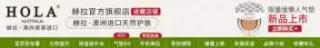 3 CONCEPT EYES商标化妆品商标遭抢注,代购们都哭了