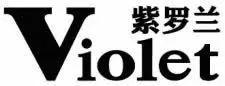 “我最喜爱的江苏商标品牌”揭晓,南通上榜的是……