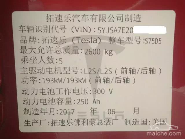 知道汽车商标的这些事儿,可以在朋友面前吹牛了