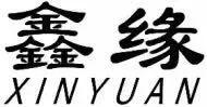 “我最喜爱的江苏商标品牌”揭晓,南通上榜的是……