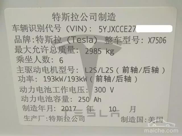 知道汽车商标的这些事儿,可以在朋友面前吹牛了