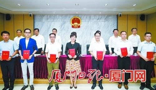 厦门知识产权法庭揭牌成立!
