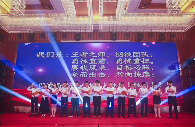 同心同力,刷新梦想!一品威客2019年中秋家宴圆满举行