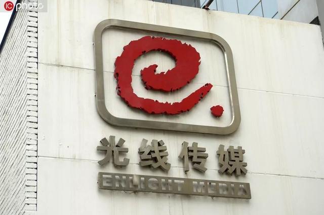 《哪吒》爆火,出品方疯狂抢注上千个“哪吒”商标,这么做合法吗?